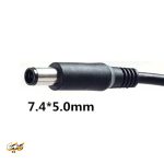شارژر لپ تاپ HP 230W 19.5V 11.8A فیش 7.4 در 5.0 میلی‌متر