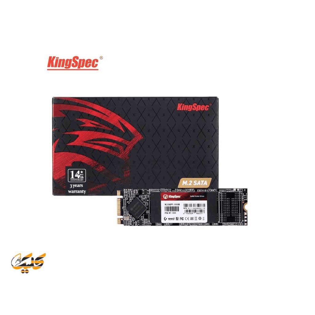 اس اس دی اینترنال کینگ اسپک