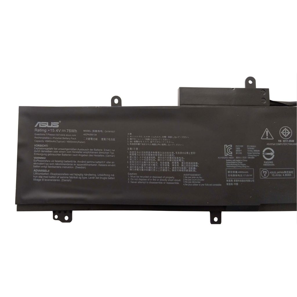باطری لپ‌تاپ ایسوس Battery ASUS GU502 / GX502 C41N1837