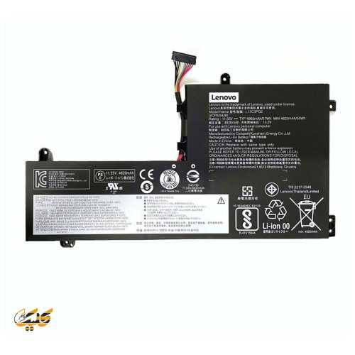 باطری لپتاپ لنوو Battery Lenovo Y530 & Y540