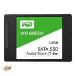 اس‌اس‌دی اینترنال وسترن دیجیتال مدل Green ظرفیت ۲۴۰ گیگابایت
