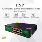 هاب سوئیچ شبکه پورت PoE 8| 2 Uplink با 1 پورت فیبر برند 298