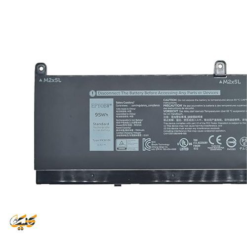 باطری لپ‌ تاپ دل Dell Precision PKWVM 7550 7560