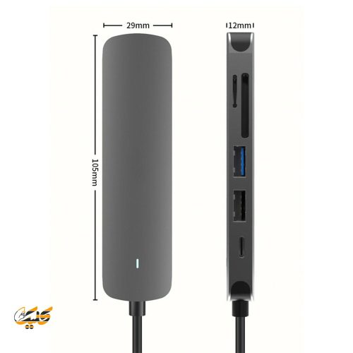 هاب USB-C شش کاره EXPO مدل BX6H (6 in 1 Type-C Hub)