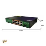 هاب سوئیچ شبکه 8 پورت PoE با 1 پورت فیبر و 2 Uplink برند 298