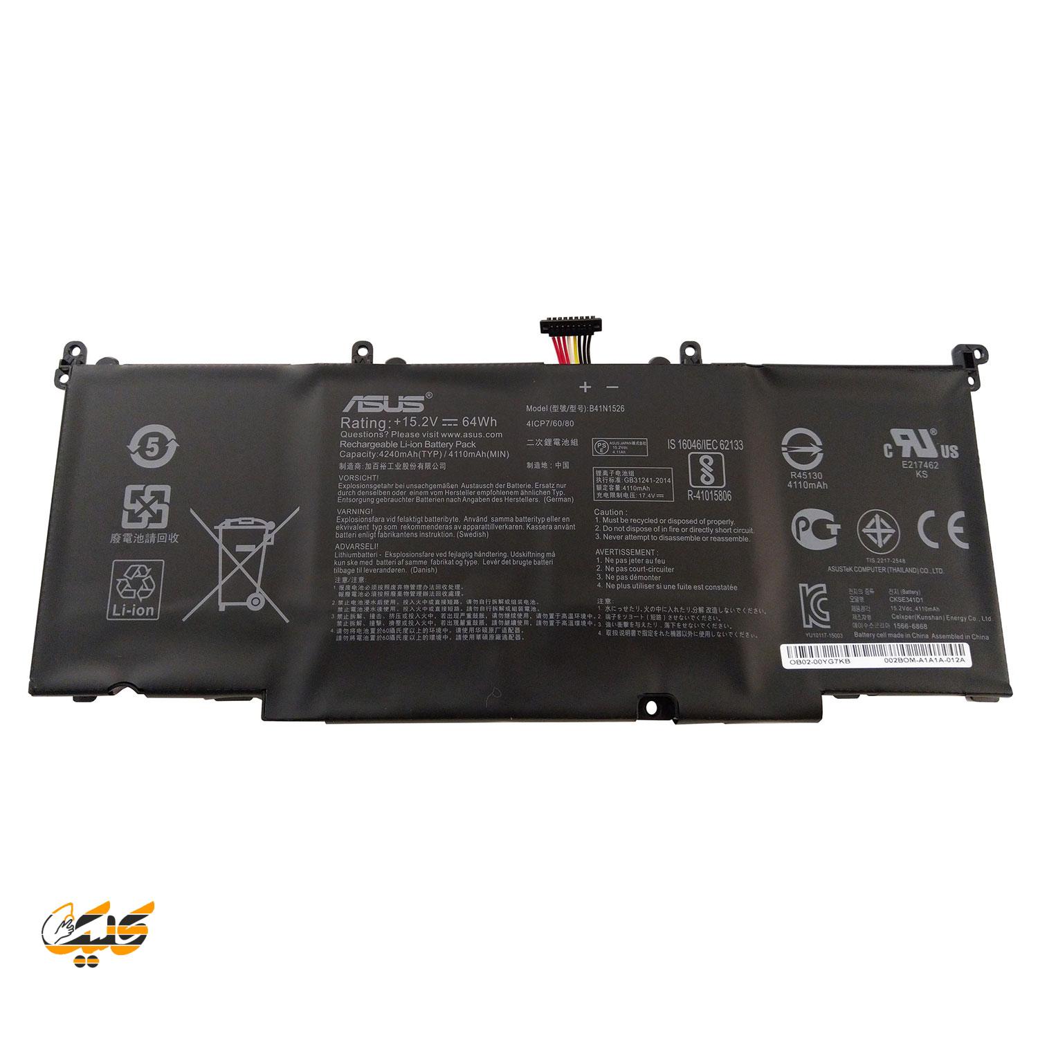 000033322 باطری لپتاپ ایسوس ASUS BATTERY GL502 B41N1526
