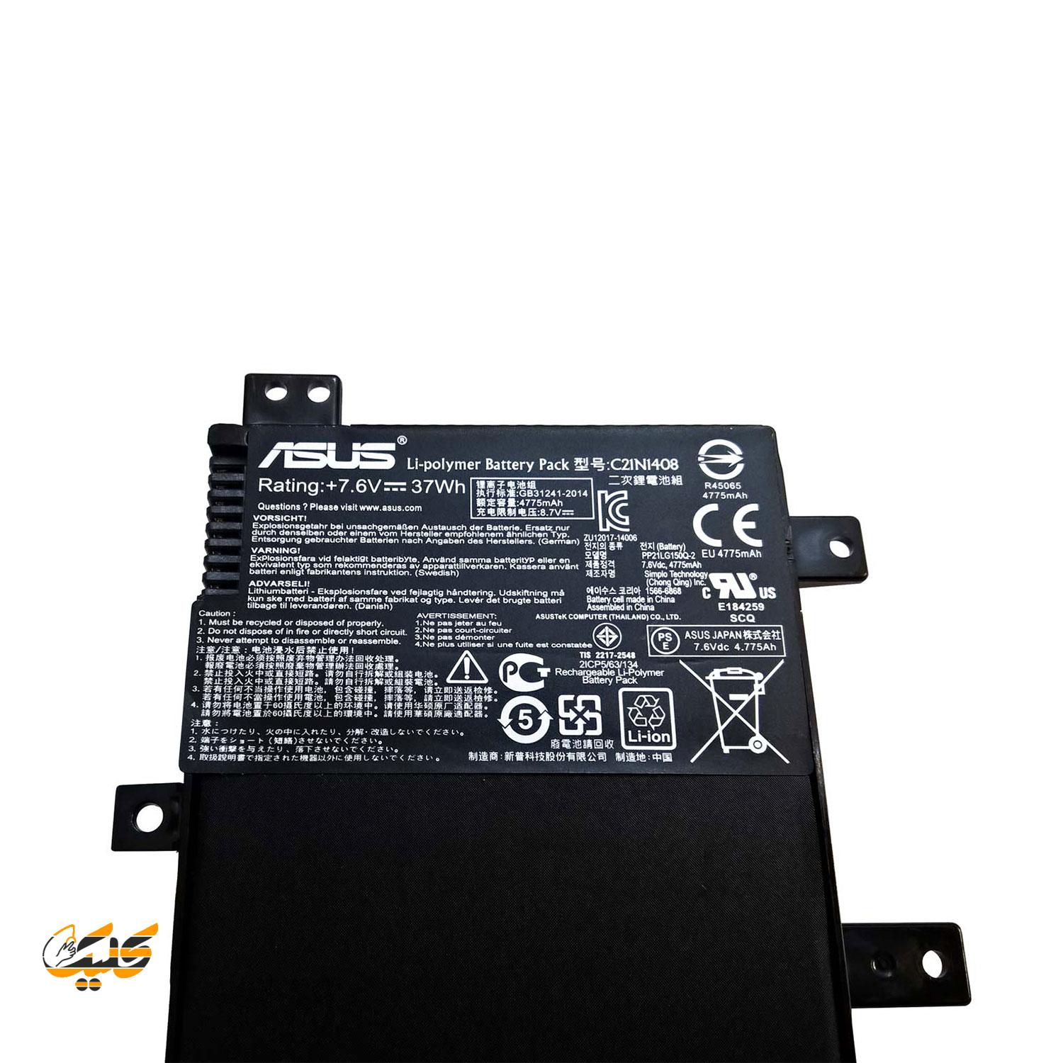 0003 باطری لپ تاپ ایسوس ASUS BATTERY K555 C21N1408