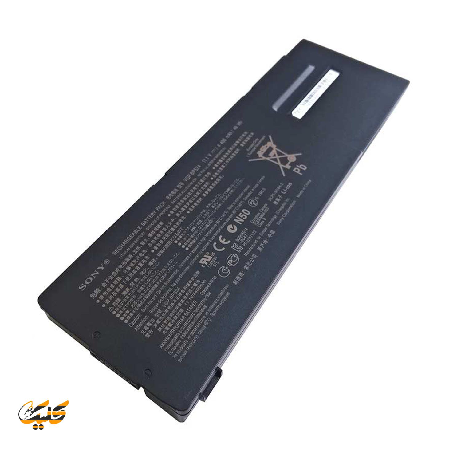 003030 باطری لپ تاپ سونی SONY BATTERY BPS24 6C 4400MAH