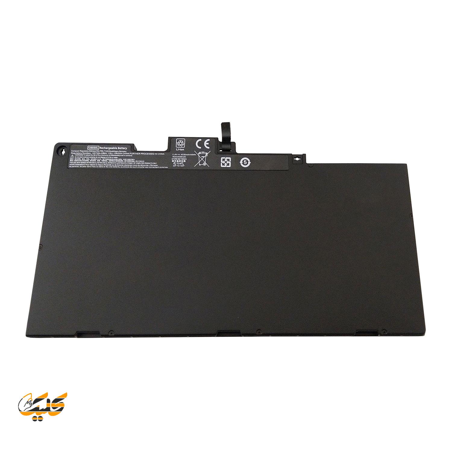 0093933 باطری لپتاپ اچپی HP BATTERY 850G3 CS03XL TA03XL
