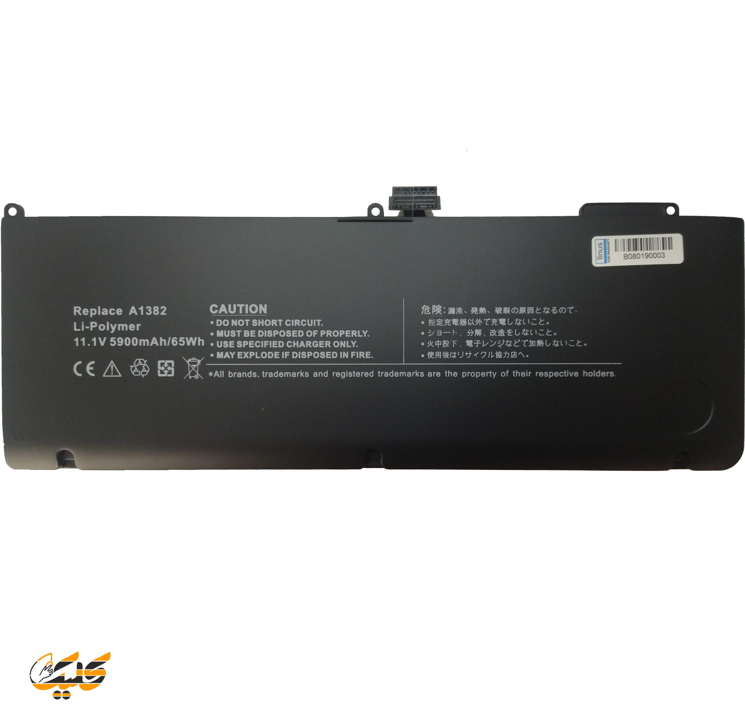 dd224 باطري