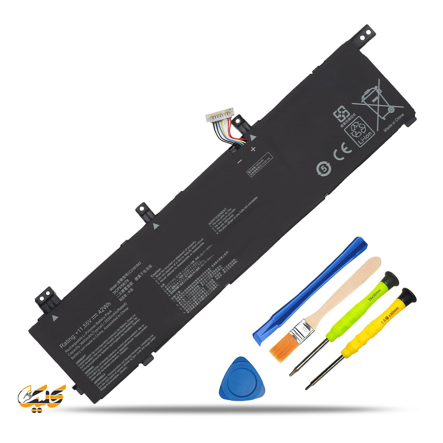 009201 باطری لپتاپ ایسوس Battery ASUS X442 C31N1843