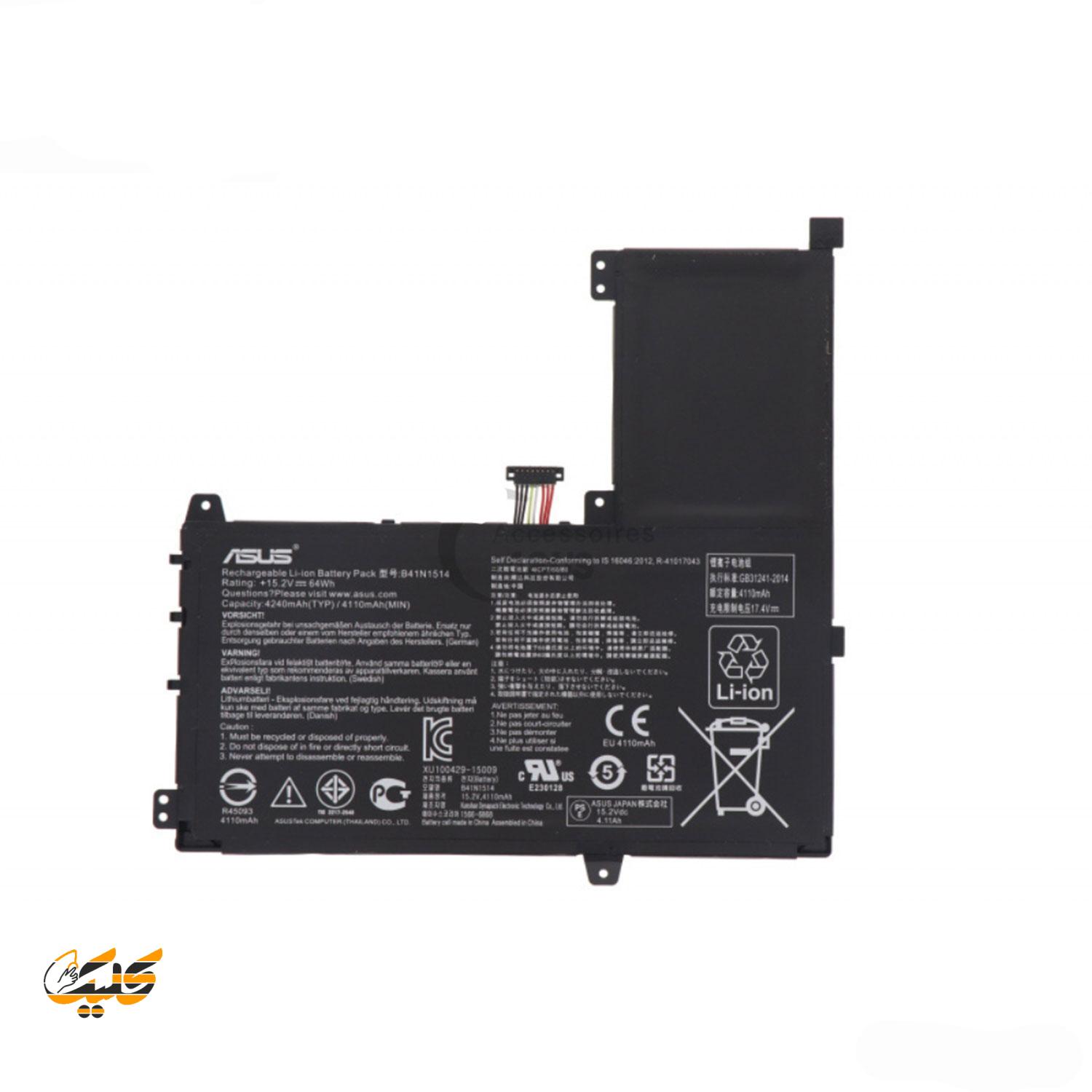 00991 باطری لپتاپ ایسوس ASUS BATTERY B41N1514 Q503UA