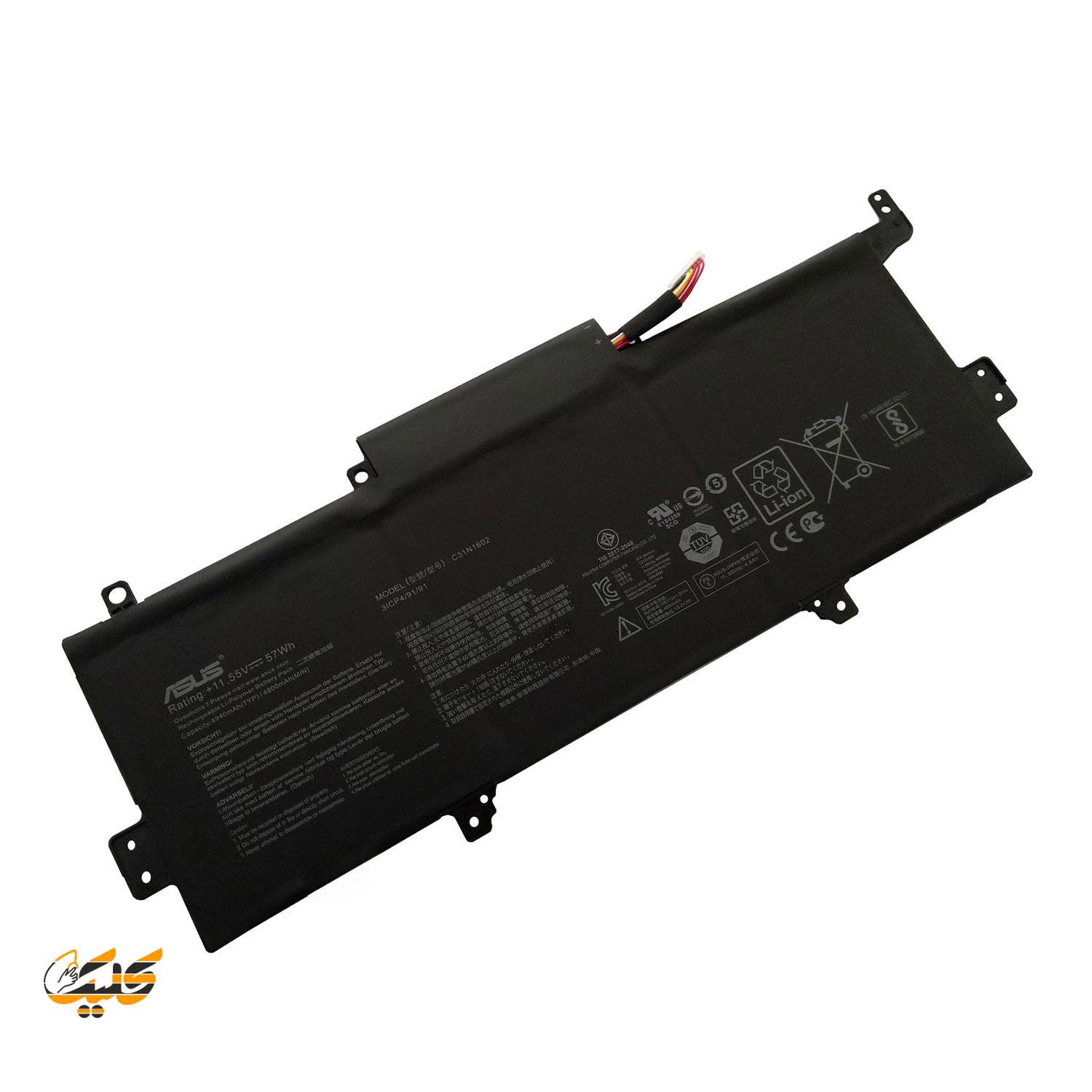039191 باطری لپتاپ ایسوس Battery ASUS ZenBook UX330 C31N1602