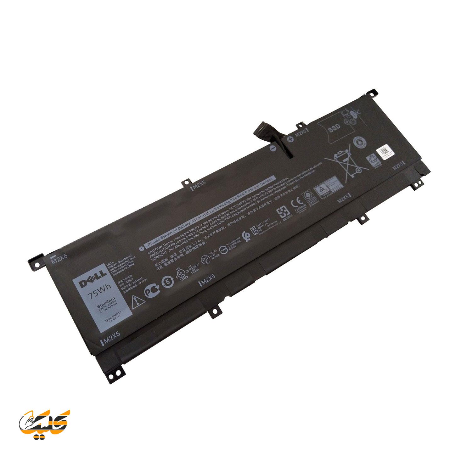 0949292 باطری لپتاپ دل Battery Dell XPS 15 8N0T7