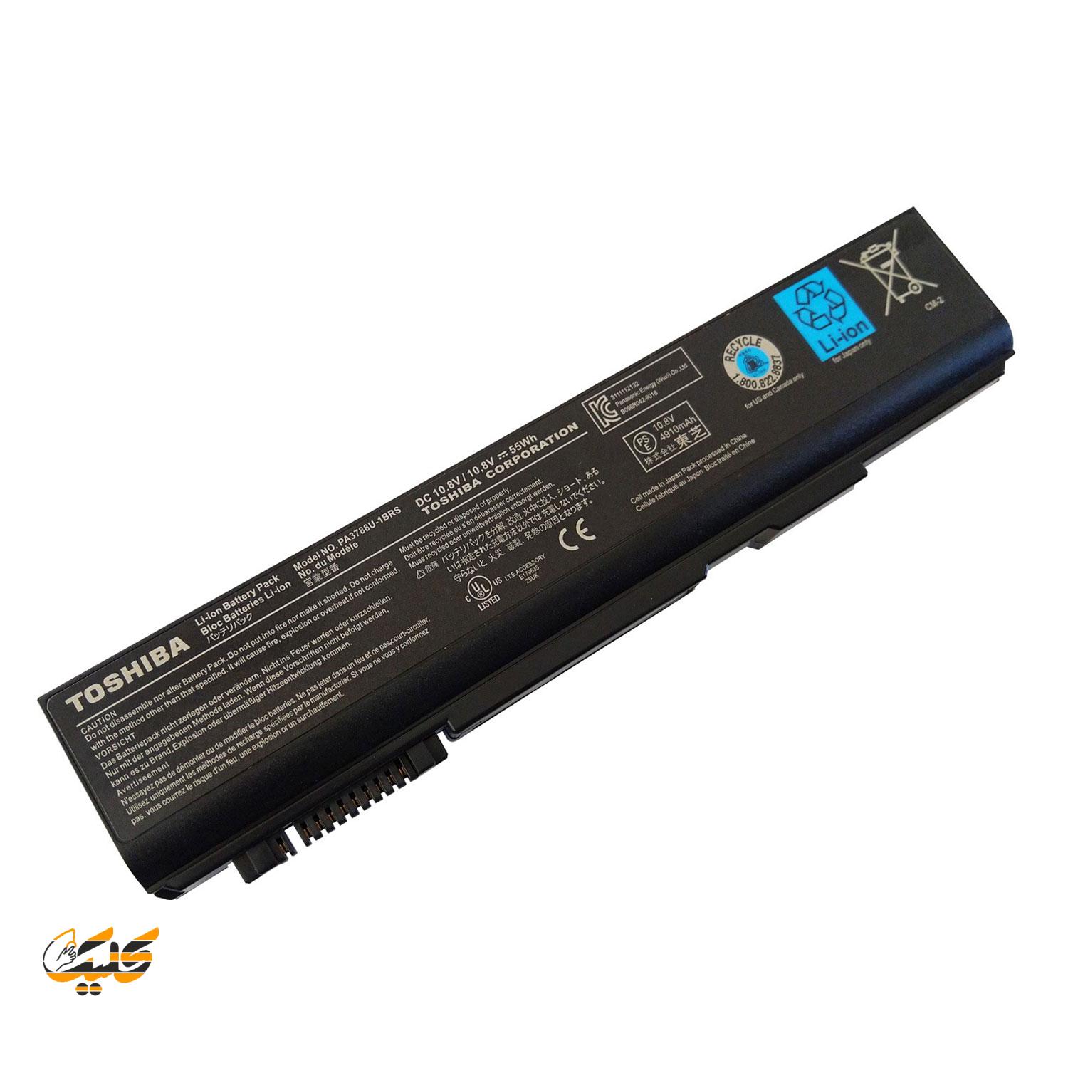 112332 باطری لپتاپ توشیبا Toshiba Laptop Battery PA3784U-1BRS NB300 / NB305