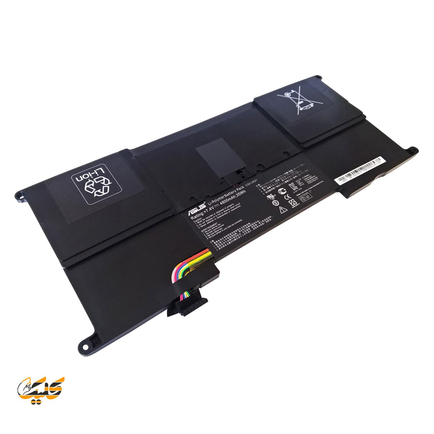 99331 باطری لپتاپ ایسوس Asus ZenBook UX21 / UX21A / UX21E