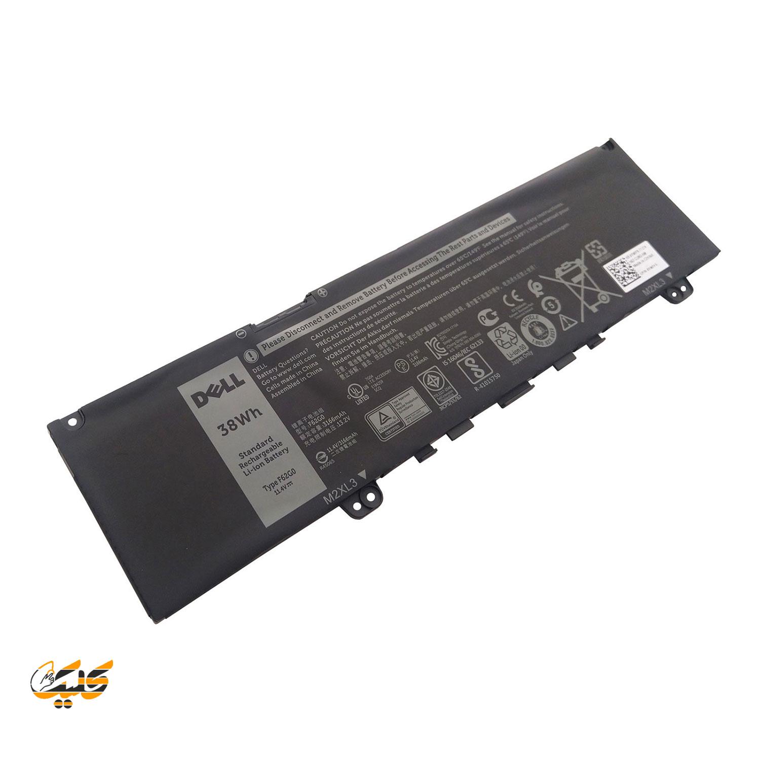 0003323 باتری لپ تاپ دل Dell Laptop Battery F62G0